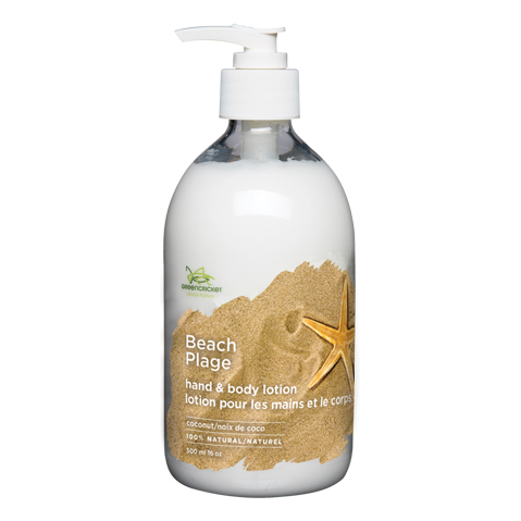 Coconut Body Lotion