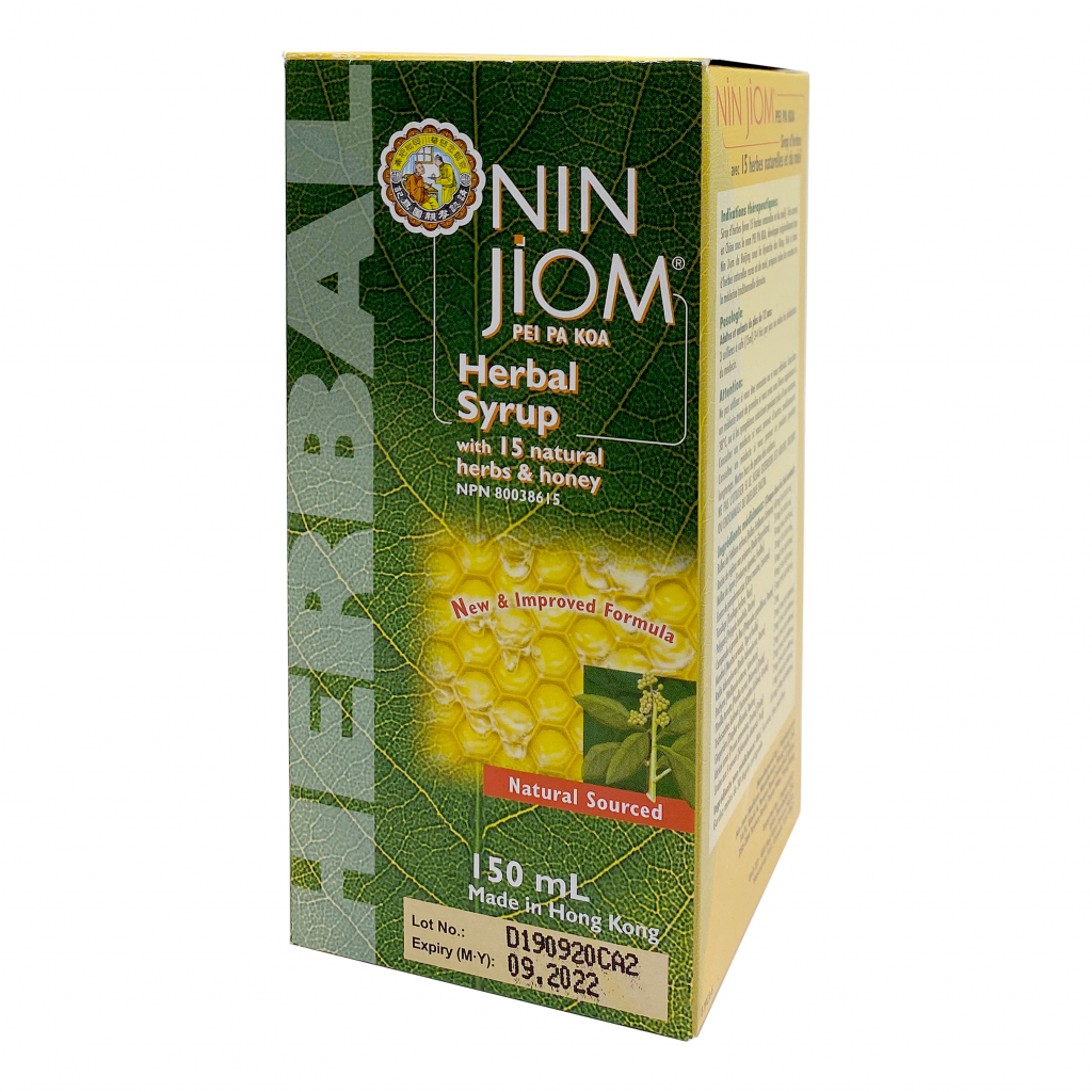 Nin Jiom Pei Pa Koa Herbal Syrup