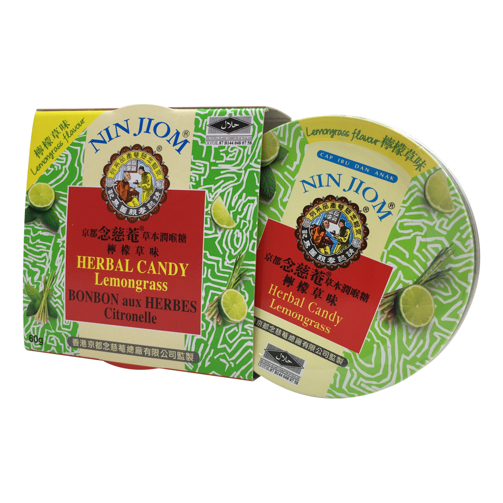 Nin Jiom Herbal Candy Lemongrass