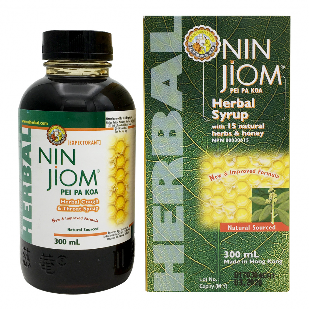 Nin Jiom Pei Pa Koa Herbal Syrup